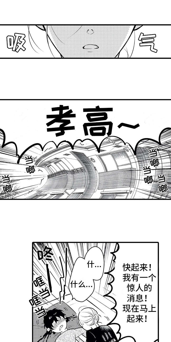 第15话0