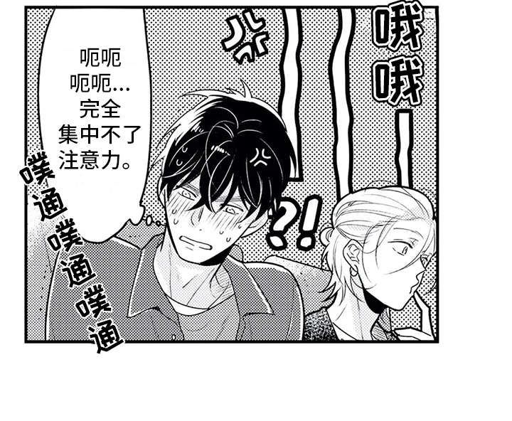 第8话16
