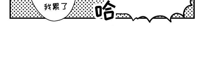 第7话12