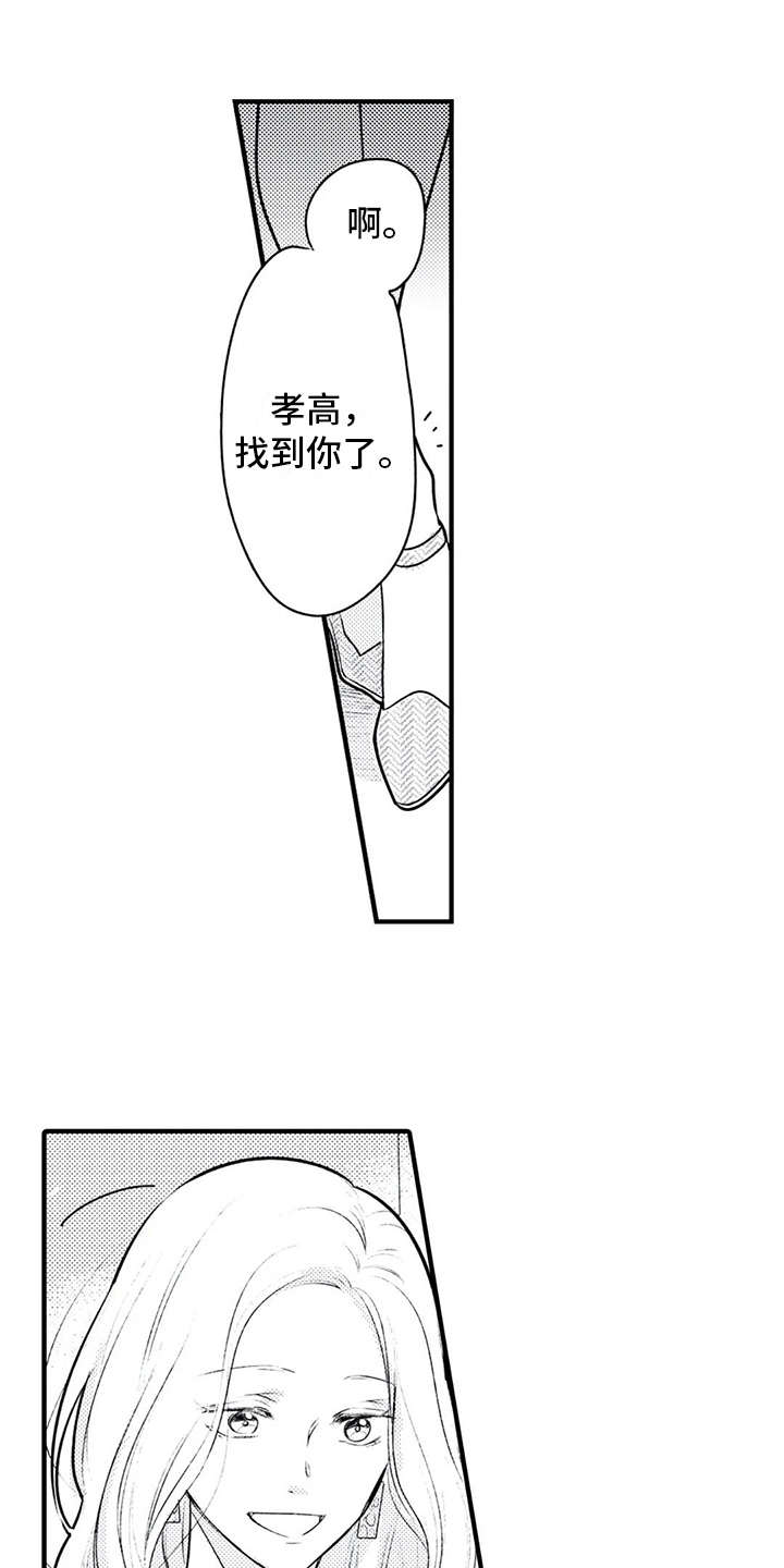 第6话0