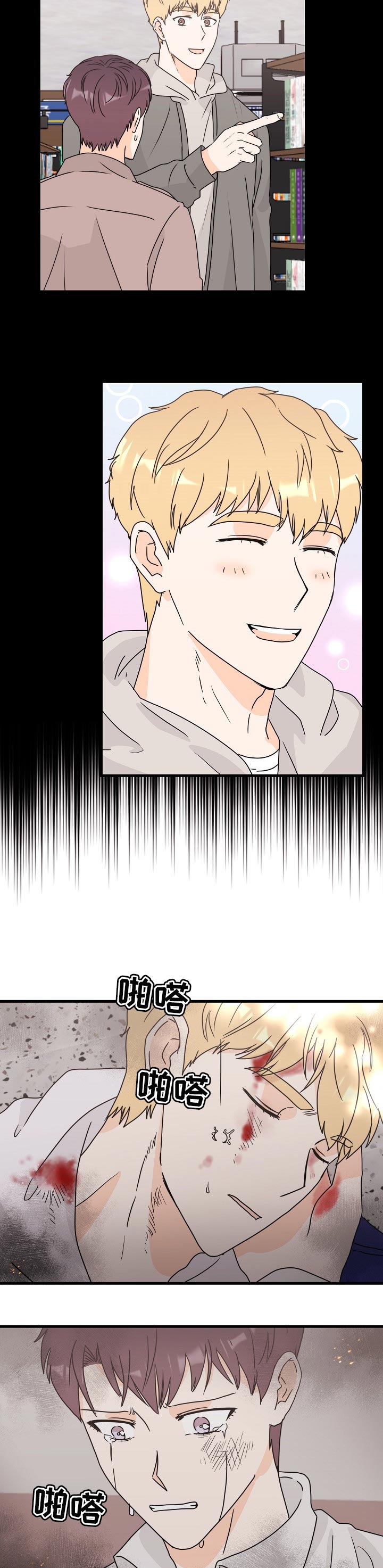 第43话1