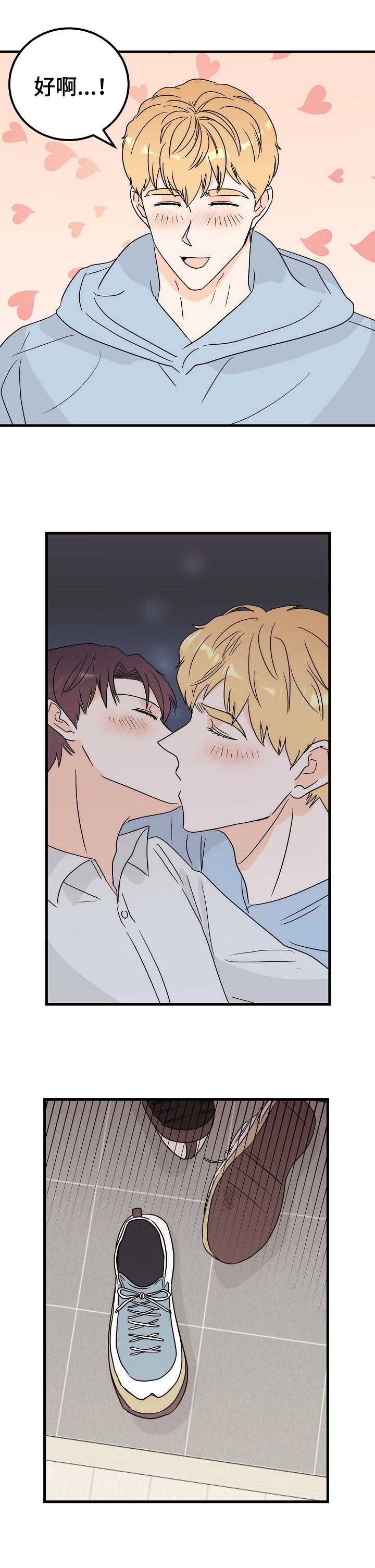 第36话1