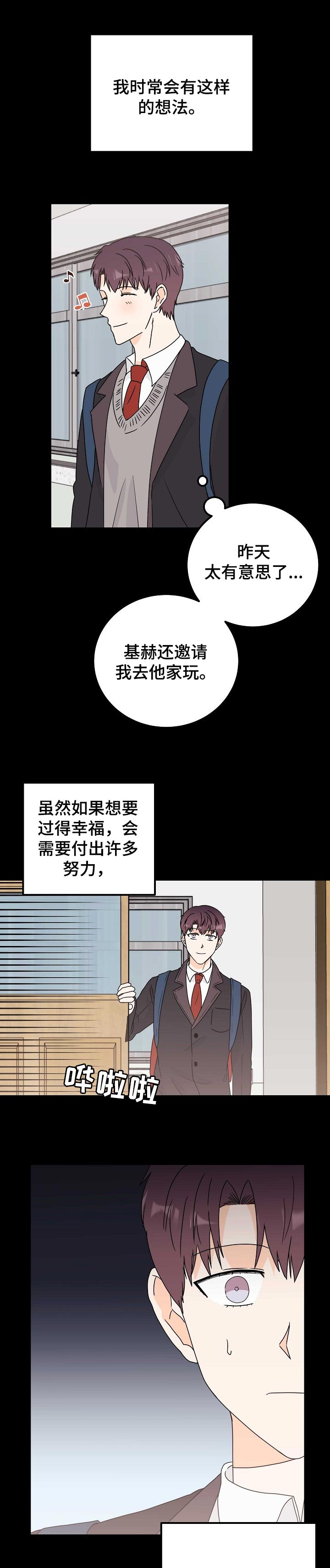 第30话0