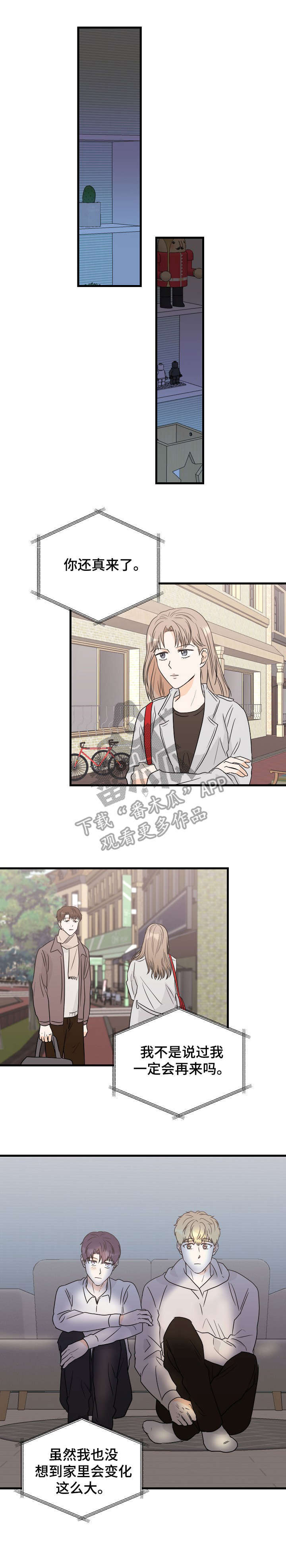 第28话0