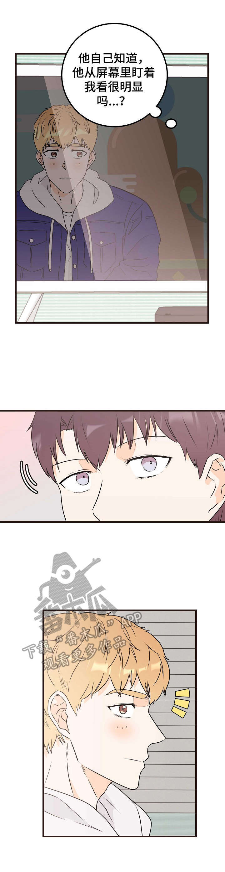 第21话2