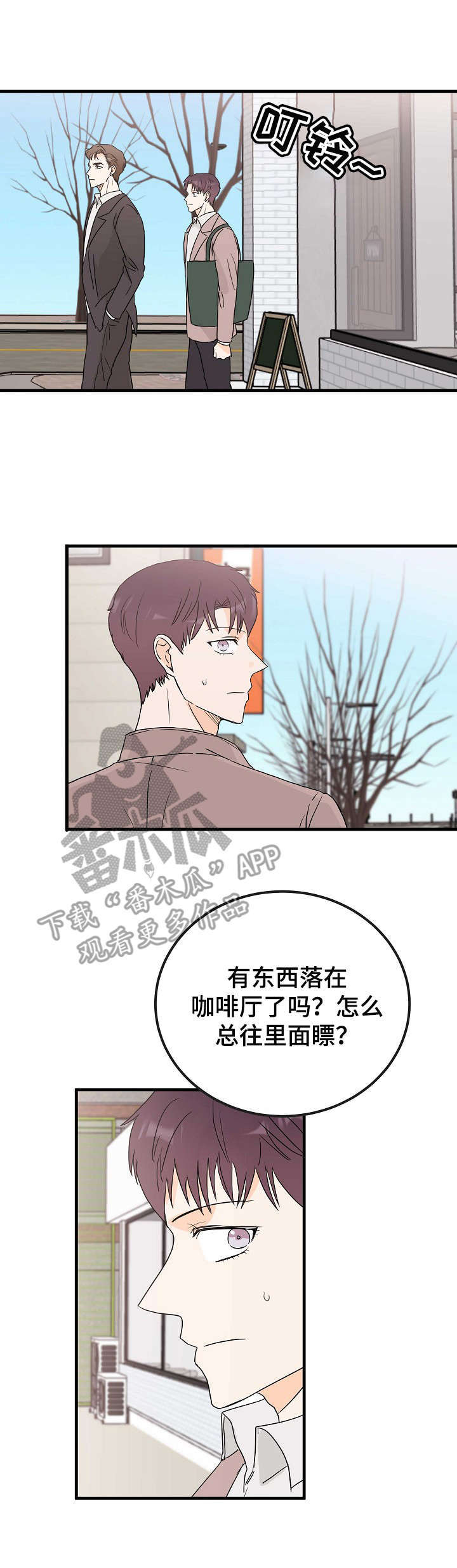 第17话0