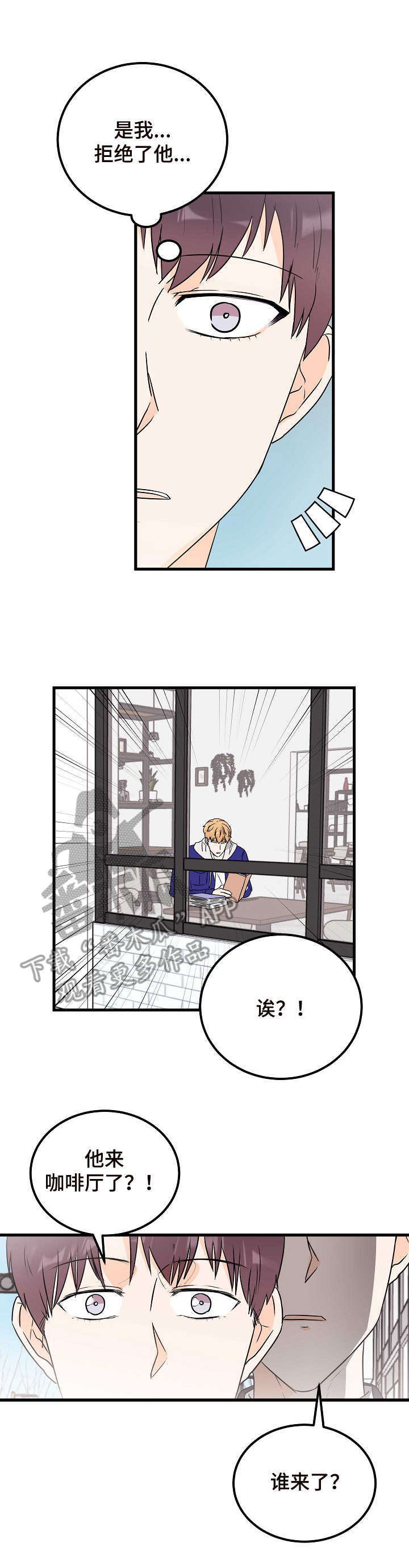 第15话0