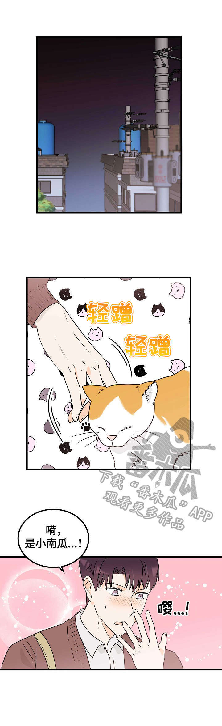 第13话0