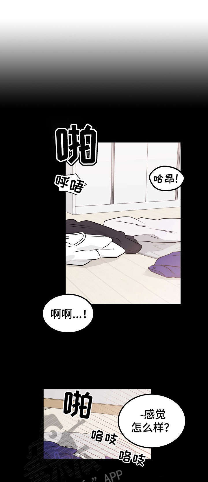 第9话0