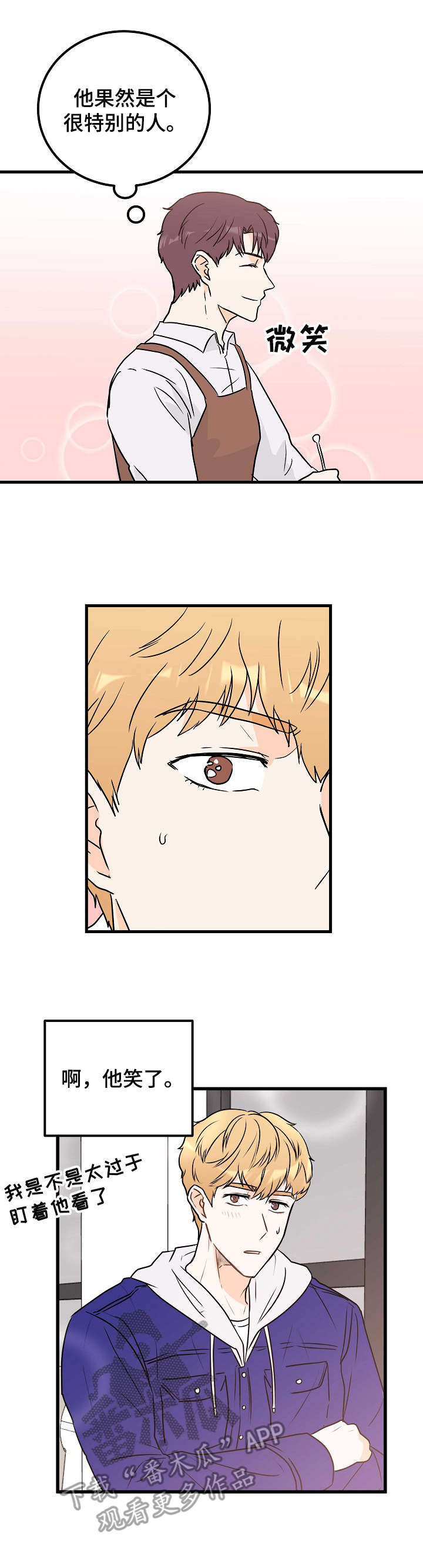 第6话0
