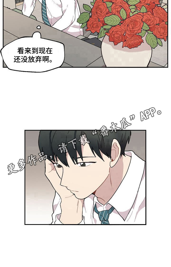 第35话10