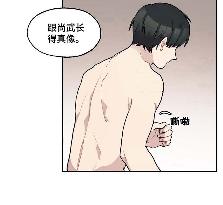 第30话15