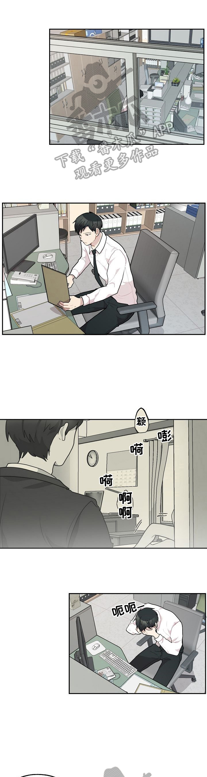 第27话0