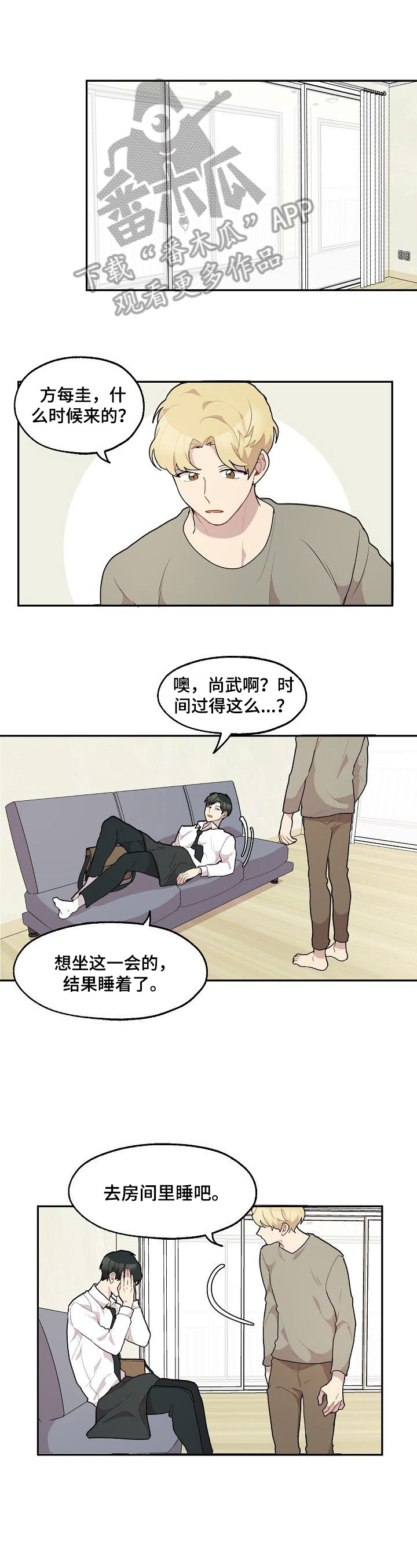 第26话0