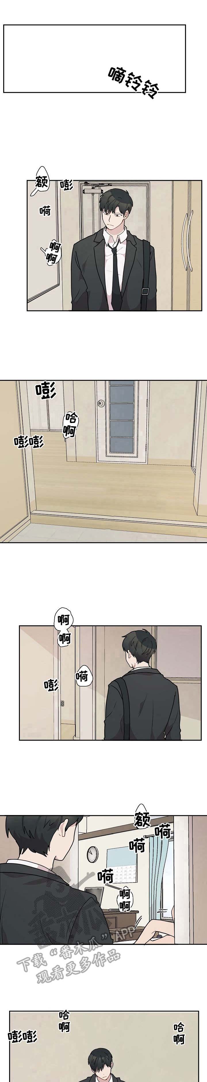 第25话14