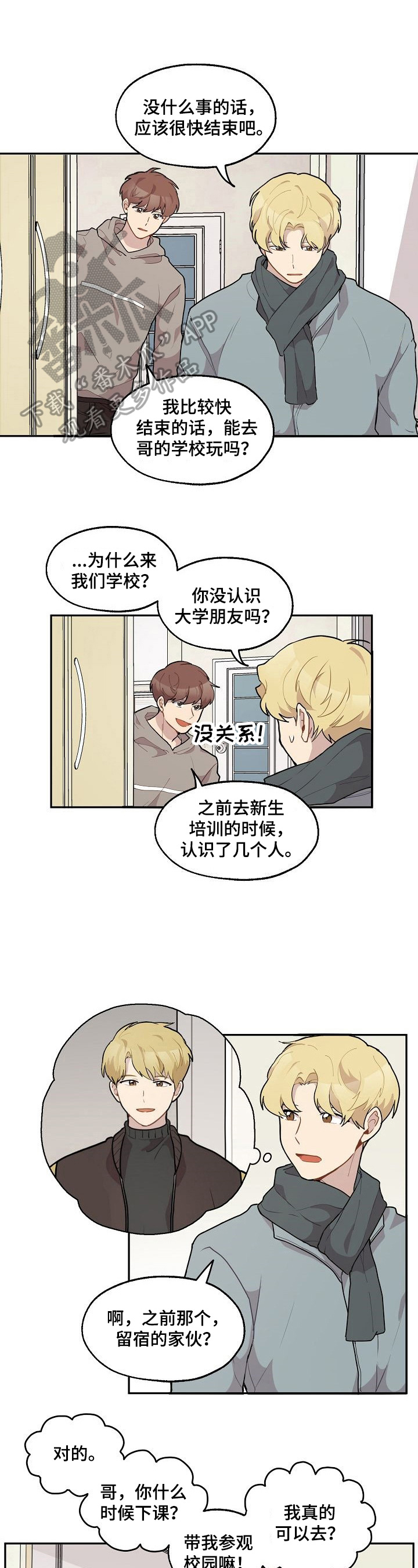 第23话0
