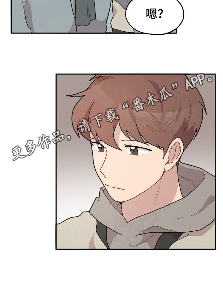 第23话9