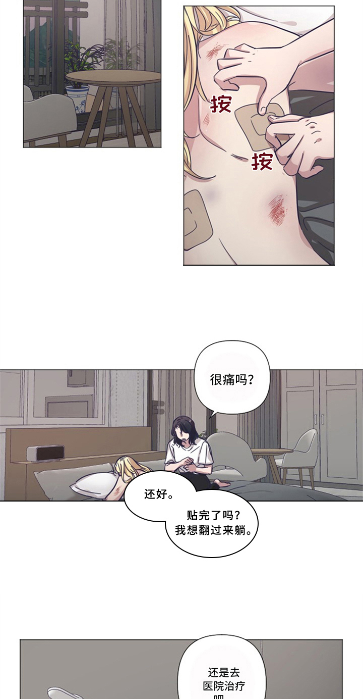第18话1