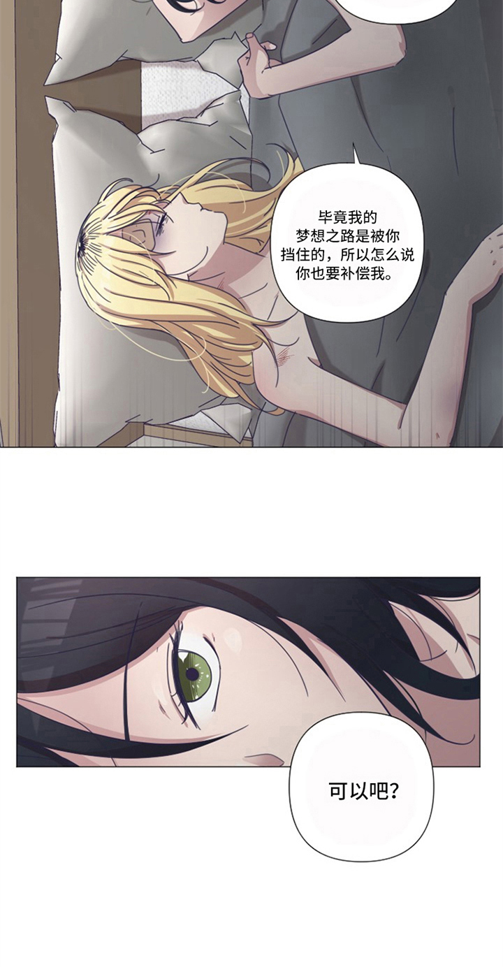 第18话10