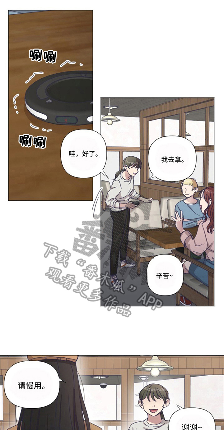 第18话11