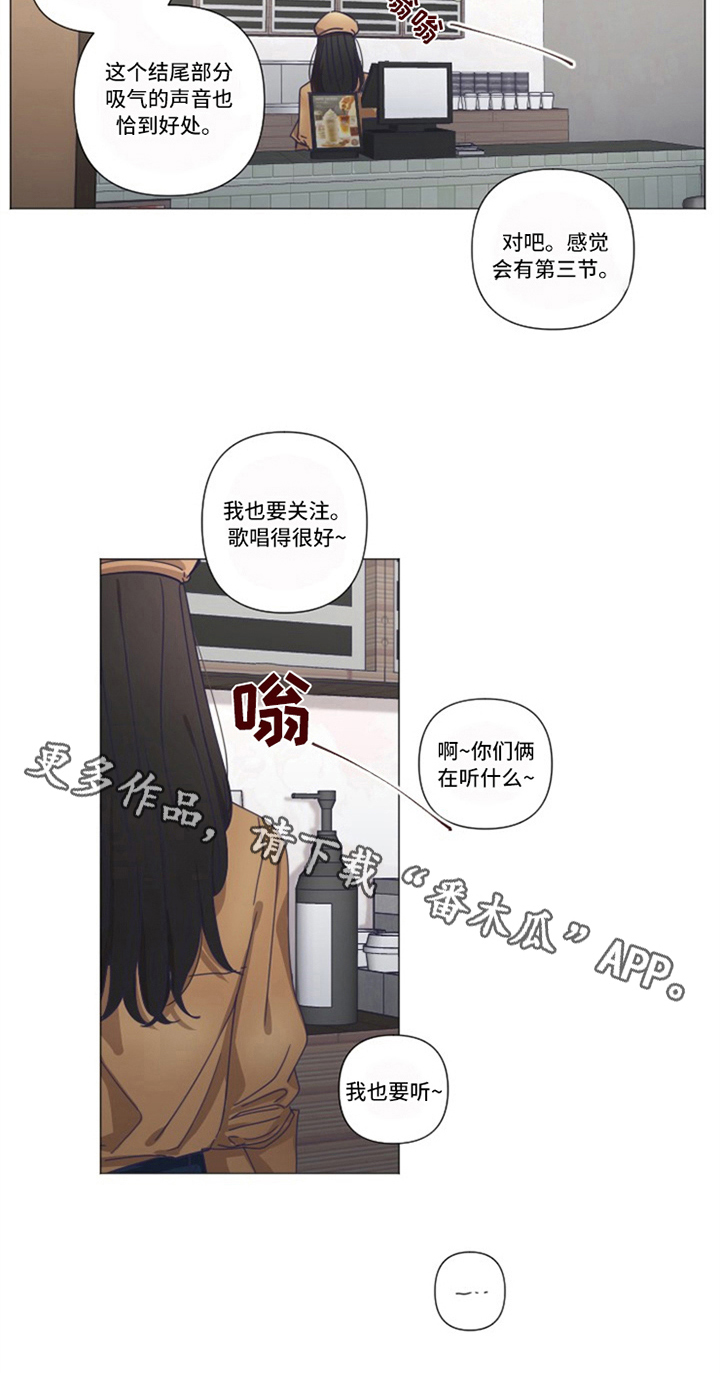 第18话15