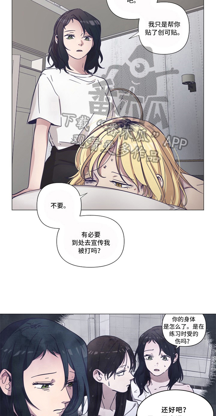 第18话2