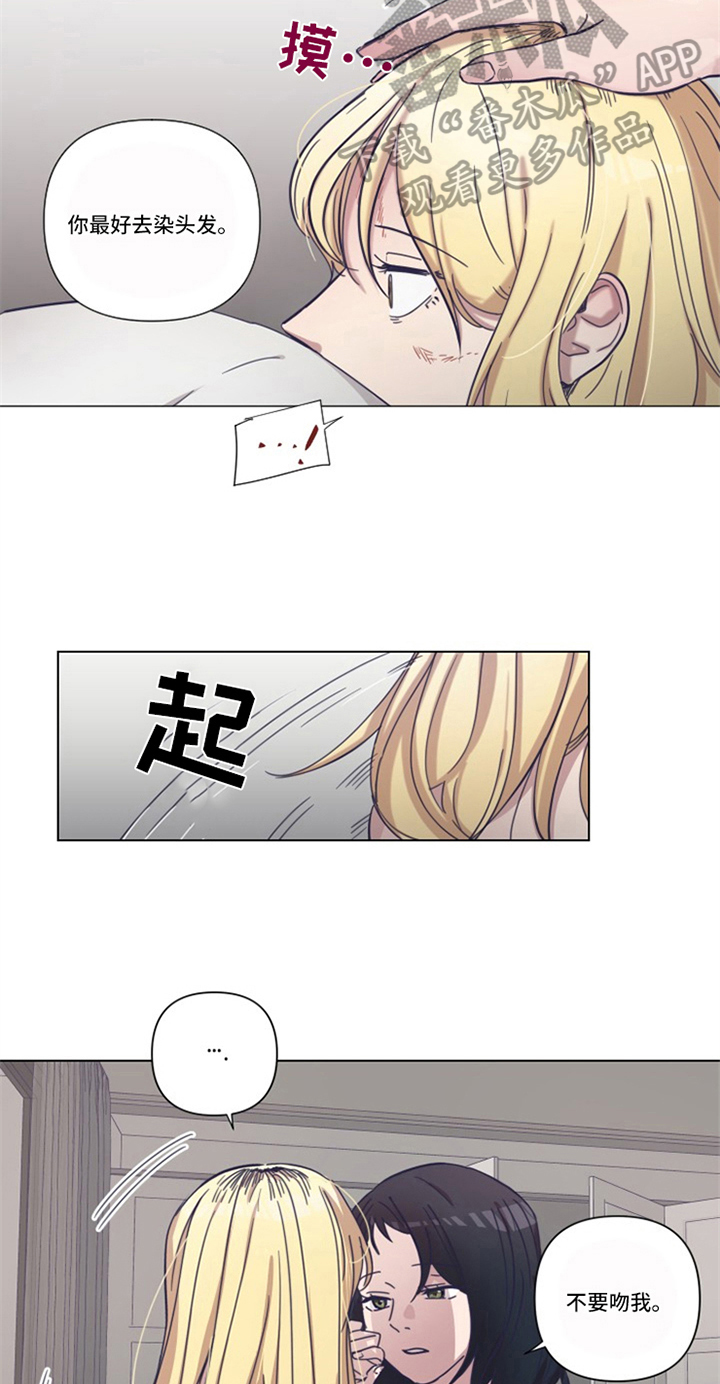 第18话4