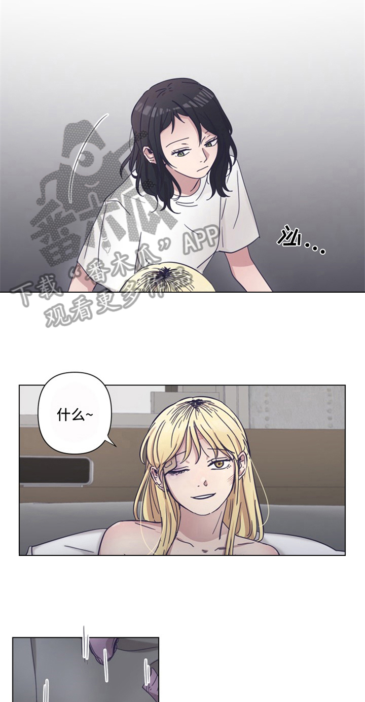第18话6