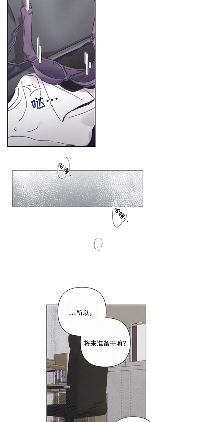 第18话7