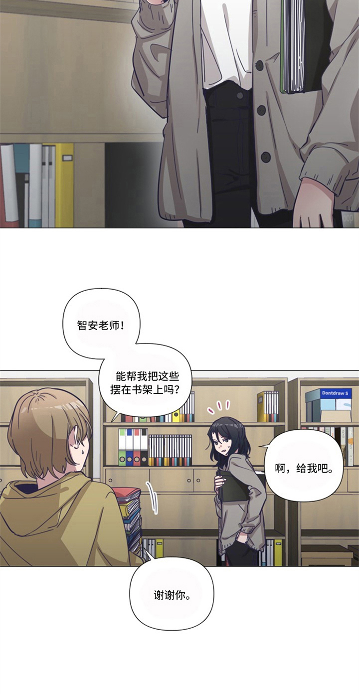 第17话1