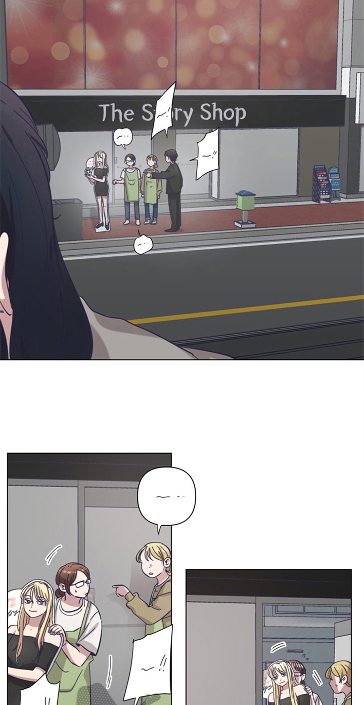 第17话11