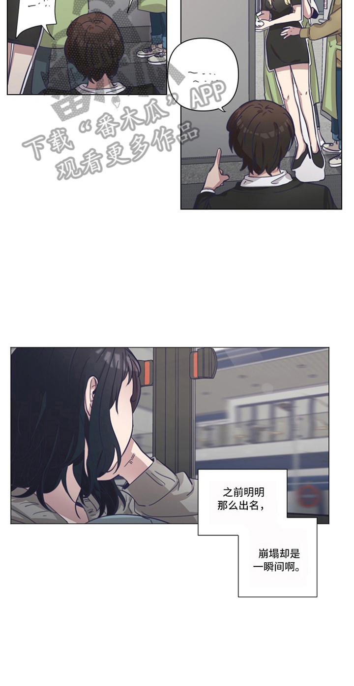 第17话12