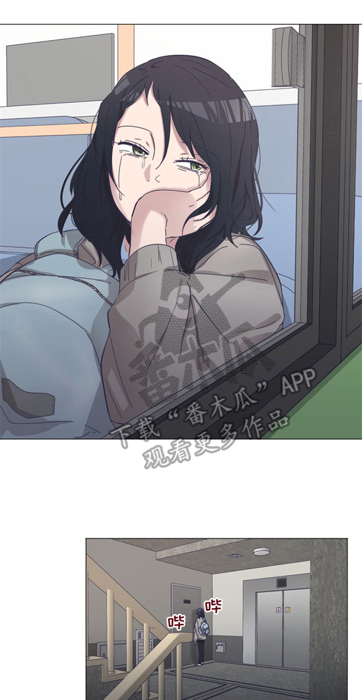 第17话13
