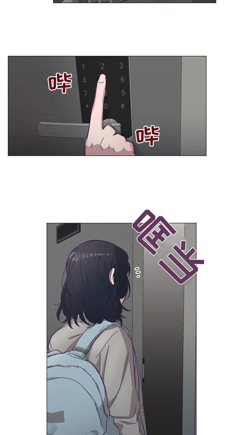 第17话14