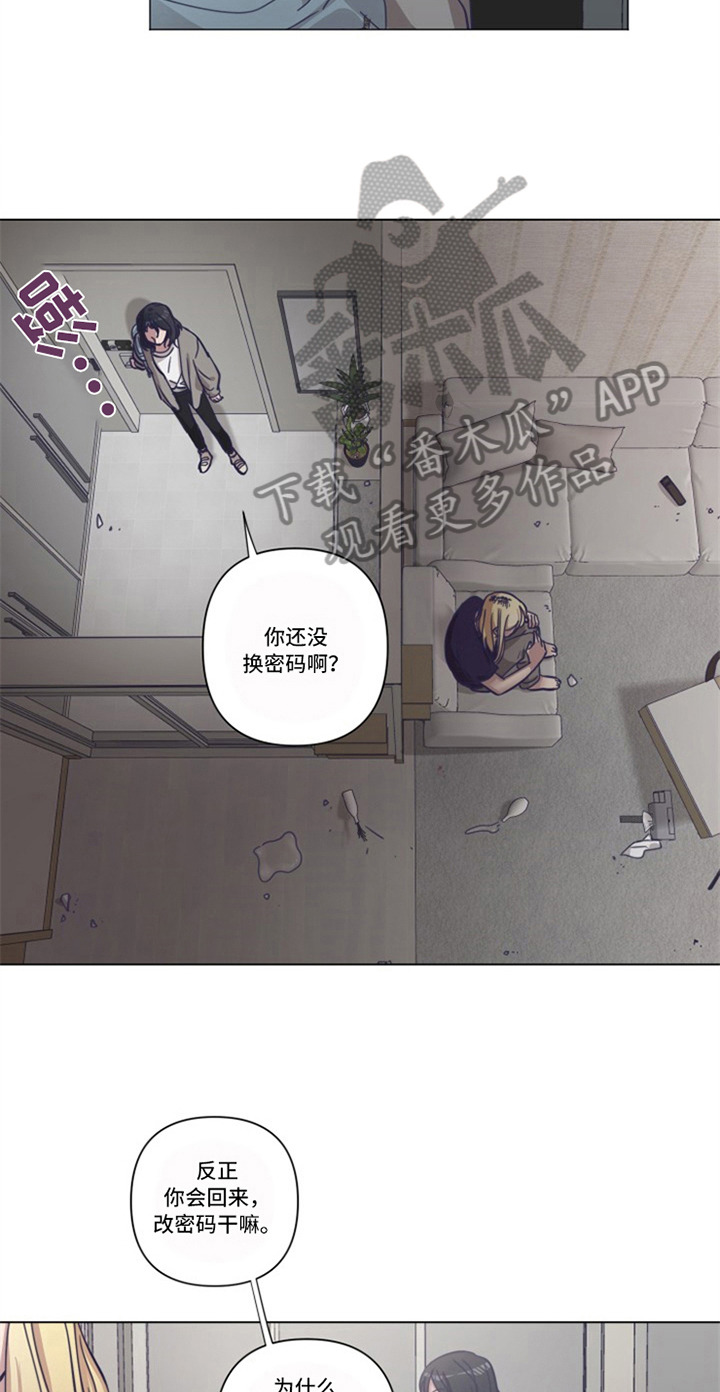 第17话15