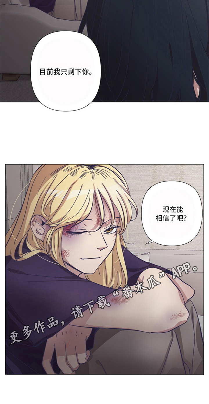 第17话19