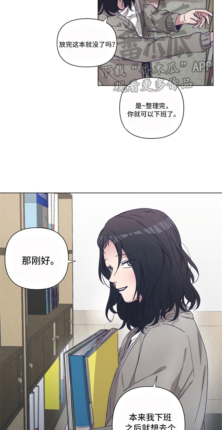 第17话6