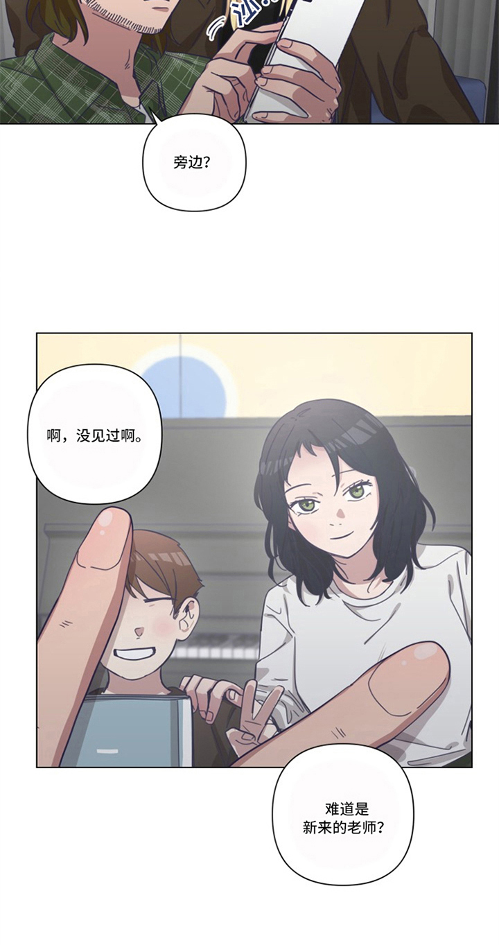 第15话1