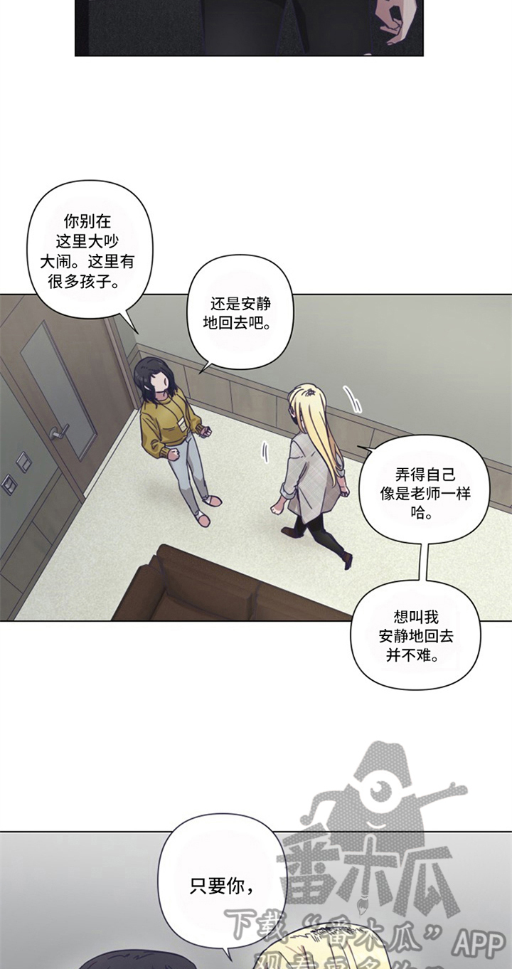 第15话10