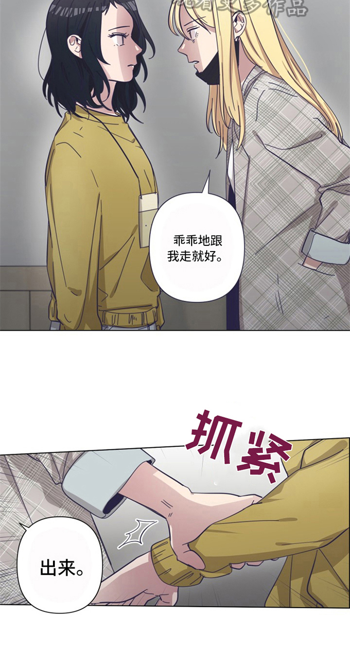 第15话11