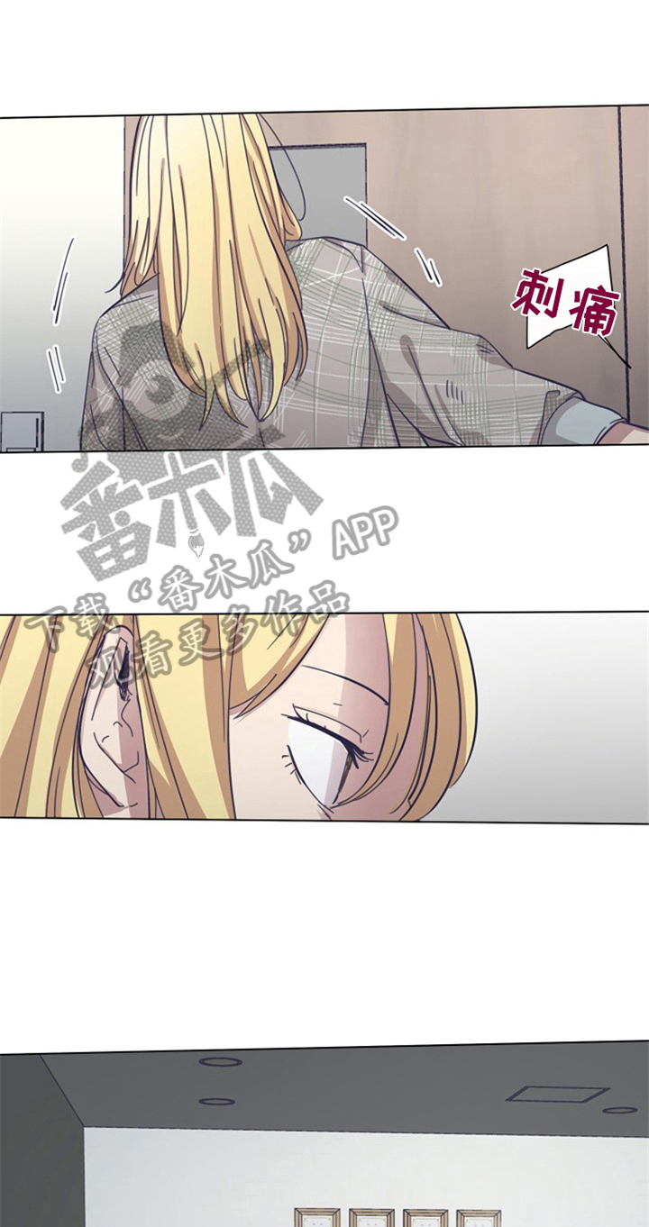 第15话12