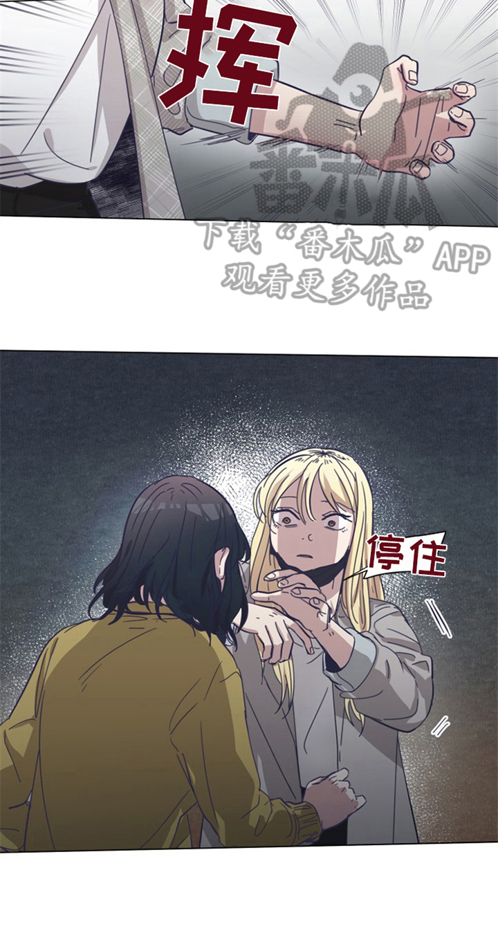 第15话14