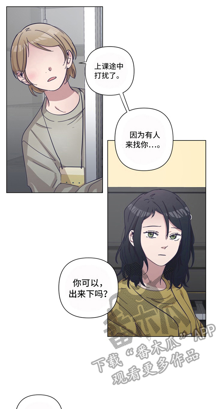 第15话6