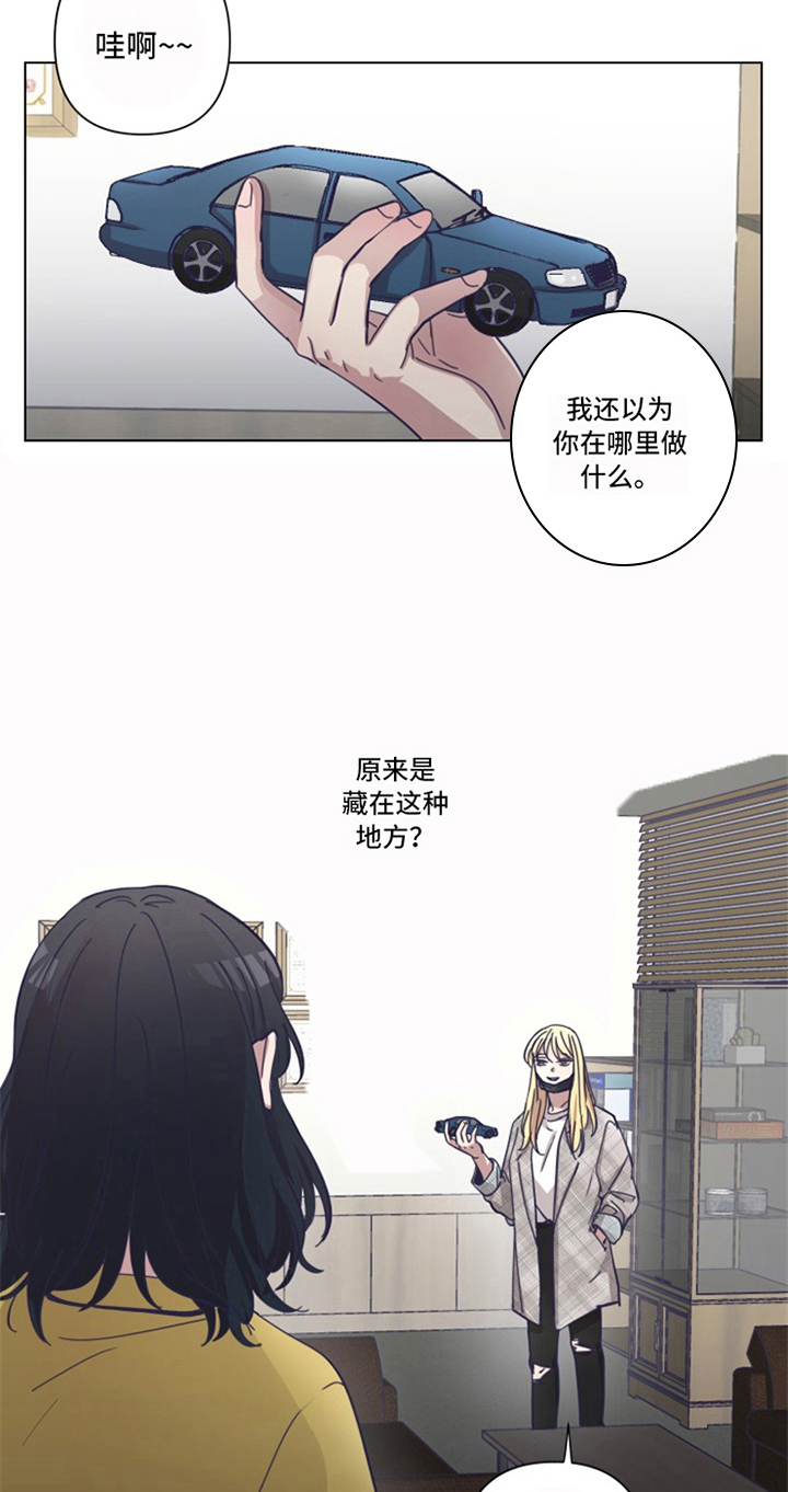 第15话7