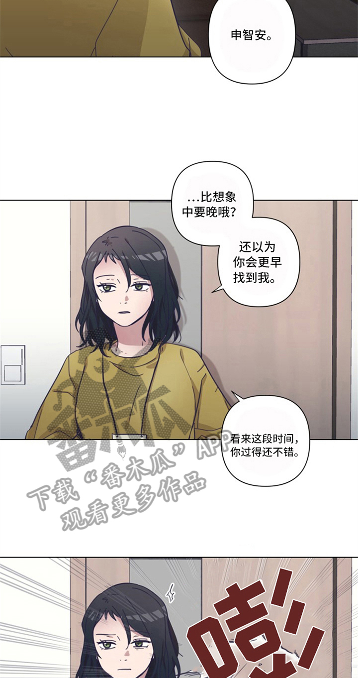 第15话8