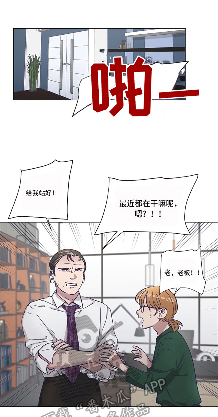 第14话0