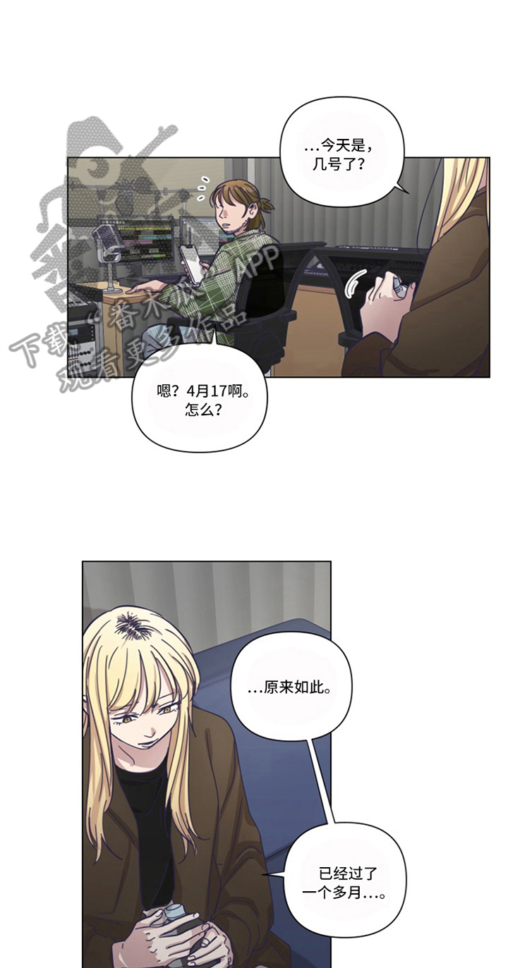 第14话11