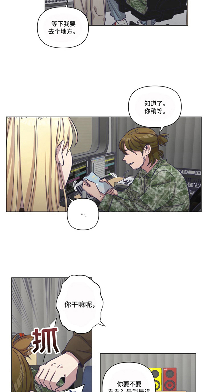 第14话14