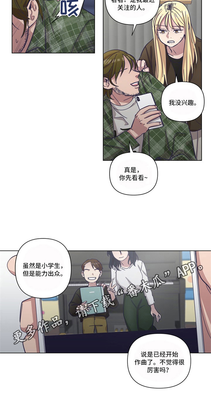 第14话15