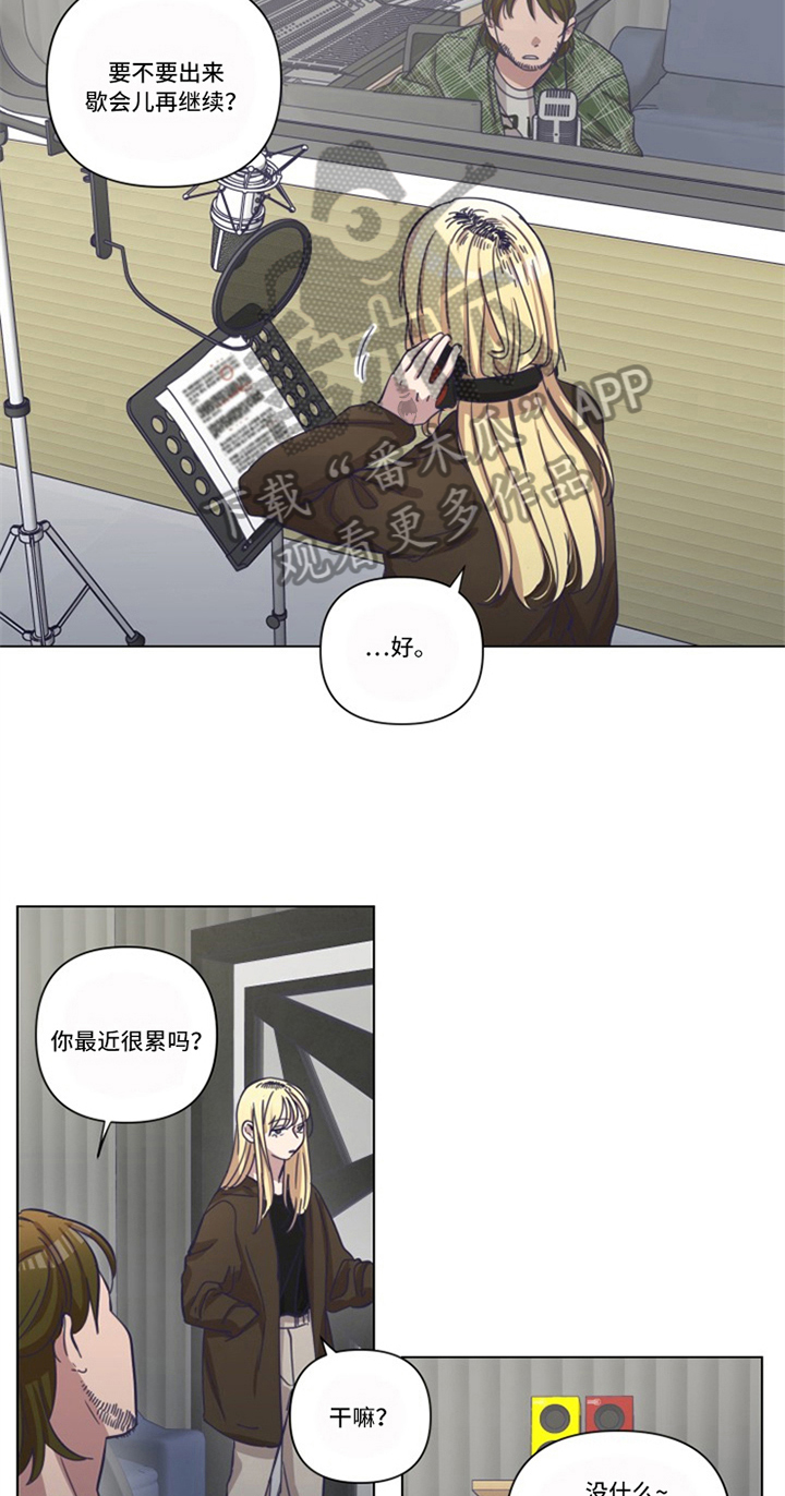 第14话9